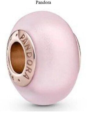 Pandora Rose Gold Matte Pink Murano Glass Charm